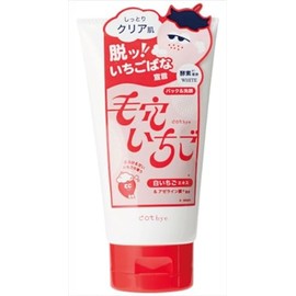 dotbye Pore Strawberry Facial Cleanser, White, 4.2 oz (120 g)