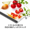 OXO Cutting Board, Small, Dishwasher and Dryer Safe, Black