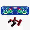 Lvpradior Push Up Board, Multi-function Home Gym Equipment, Portable Pushup