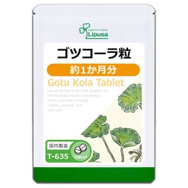 Lipsa Gotsu-Cola Capsules, 1 Month Supply, T-635 (120 Capsules), Supplement, Men's, Night, Energetic, Young, Health, Beauty, Diet, Life Habits, Made in Japan