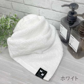 Japanese Towel, JOGAN White Hotel Specifications, Fluffy, Fast Absorbent, 100% Cotton, Made in Japan