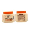 바이탈라이즈11 Large Capacity Apricot Massage Cream for Face, Exfoliation and