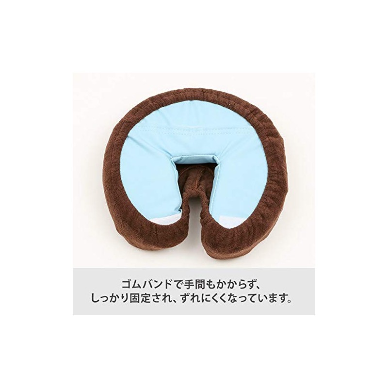 Face Pillow Cover (Microfiber), 5 Colors, Sage [Face Cover, Pillow