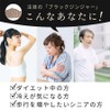 nichie ブラックジンジャー パウダー タイ産 黒しょうが 50g