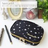 At First AF8279 Etoile Square Pouch, Black