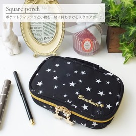 At First AF8279 Etoile Square Pouch, Black