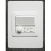 Intrasonic IST Retro Home Intercom Room Station White RETRO-5R w/