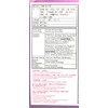 Royal Family Taro Mochi With Coconut Shred 7.4 Oz(2 Pack)椰丝芋頭麻糬