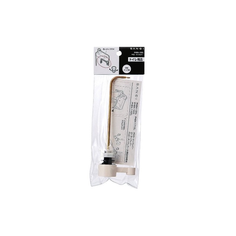 SANEI (サンエイ) Toilet Parts PC Low Tank Lever Long Type