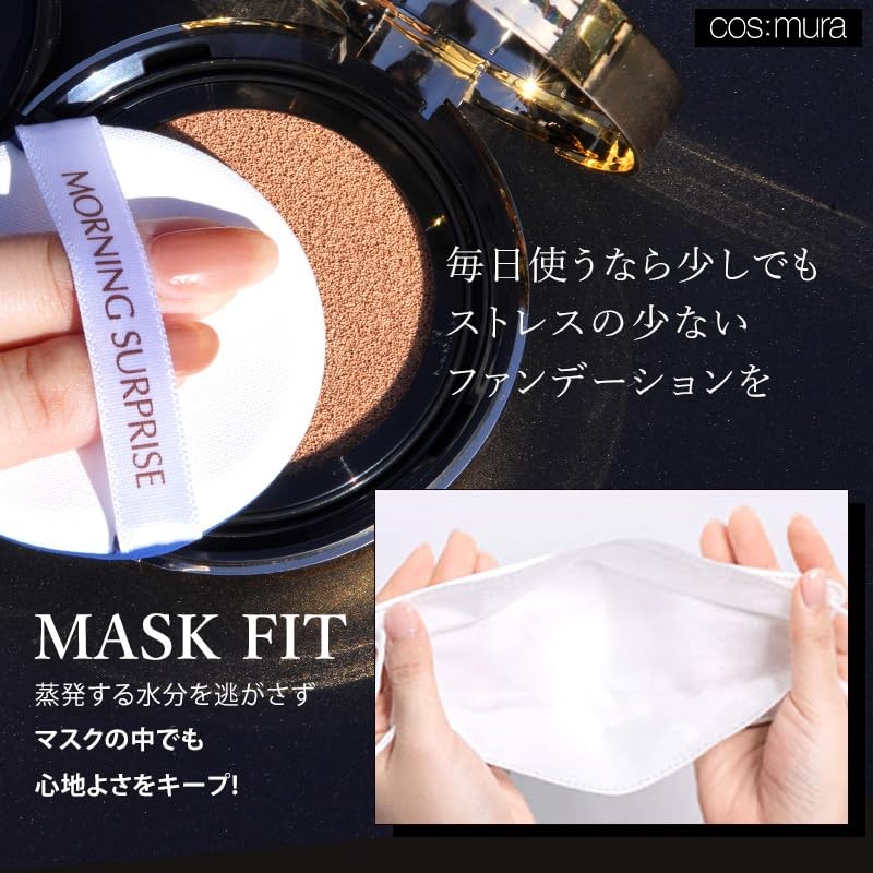 【cos:mura】Official Store [DUAL GLOW FIT CUSHION SPF50+ PA+++] 15g Cushion