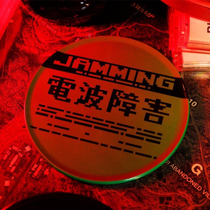 Metal Gear Solid Limited Edition Metal Coaster Set of 4