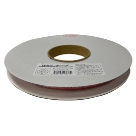 Otsuka Brush Marte Blur Tape Masking Tape for Painting, 59.2 ft (16 m) Roll