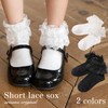 Arisana Short Socks, Kids, Girls, Formal Socks, White, Black, School,