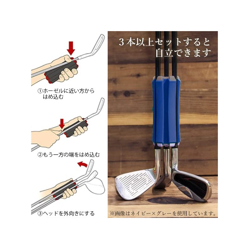 Golf Club Holder Golf Club Carry Case Golf Club Fixation