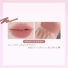 Jilleen Smiling Lip Pencil (103 Dusty Rose), Lip Liner, Lip