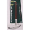 Kanda Kan 000041 Rose Pattern Tabletop Removal Small
