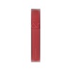 Rom& Blur Fudge Tint 04 Rad Wood / 롬앤 블러 퍼지 틴트 04 라드 우드