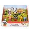 Bing Set of 10 Friends Figurines