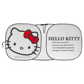 SEIWA KT563 KT563 Car Accessories, Front Sun Shade, Pop-up Sun Shade, Small, Compact Car, 51.2 inches (130 cm) (Compatible with up to 47.2 - 51.2 inches (120 - 130 cm), Front Dash Compatible, Includes