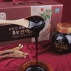 한삼수 6년근 국내산 고려 홍삼 진액고 500g 2병 선물용 고급