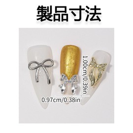 Nail Parts, Ribbon, Silver, 3D, Cute, Bowknot, Ribbon Parts, Large, Nail Art, Popular, Nail Design, Deco Parts, Handmade DIY [Set of 96]