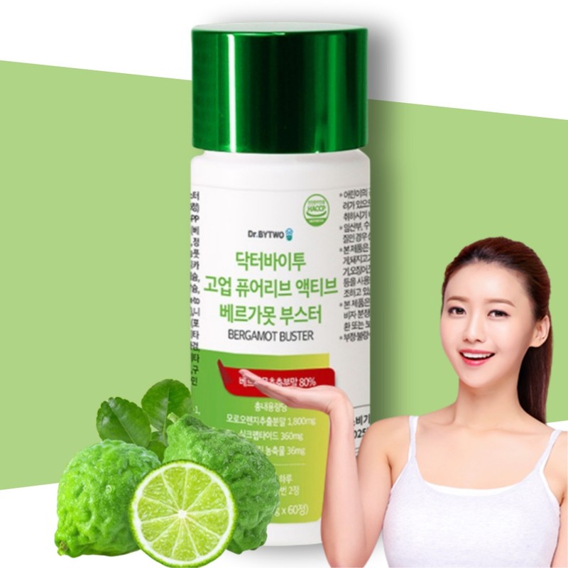 Goup Bergamot Benefits Bergamot Bergamot Extract Liquid / 고업 베르가못