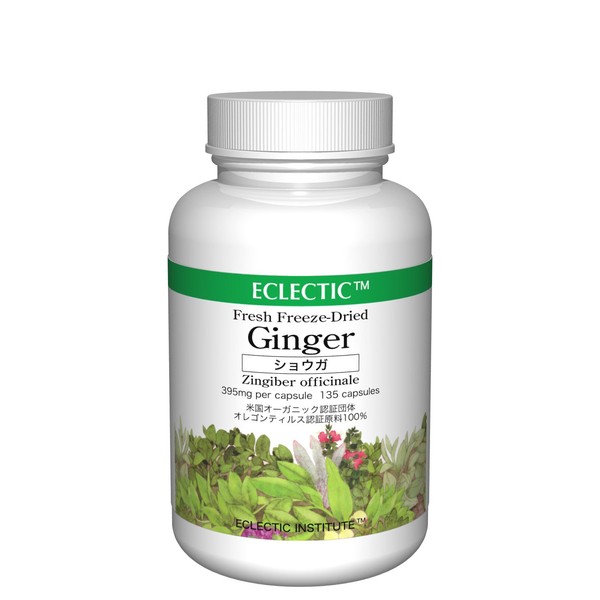 eclectic ginger ginger 395mg x 135 capsules e114