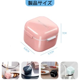 KALOLINNA Denture Case, Mouthpiece Case, Denture Clean Storage Case, Denture Storage Case, Denture Storage Case, Denture Storage Container, Cleaning Case, Retainer Case, With Lid, Antibacterial, Heat