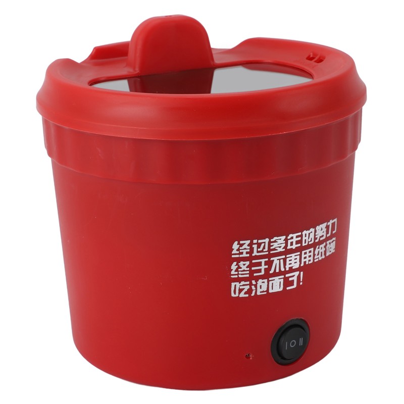 Electric Pot Multifunctional Portable 1.2L 450W Even Heating Anti Stick