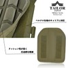 TAILOR JAPAN Plate Carrier, Inner Pad, Tactical Vest Pad, Velcro,