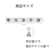Mirhua Nail Tip Stand, Nail Stand, Practice Bench, For Securing