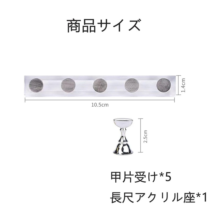 Mirhua Nail Tip Stand, Nail Stand, Practice Bench, For Securing