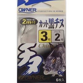 Owner with yarn 40441 2m cut black black sea bream 3-2