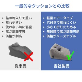 adelphos AIR6 Sleeping Smartphone Stomach Cushion Large Waist Pillow Air Foot Pillow Foot Rest Backrest (Gray)