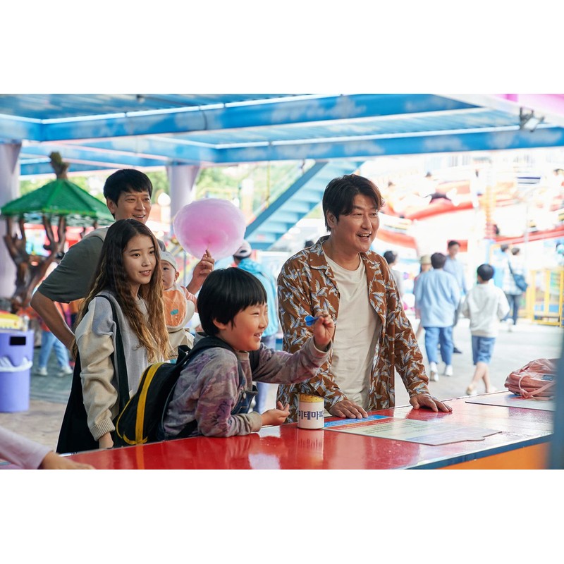 Broker - Familie gesucht