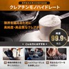 NORM ノーム クレアチン モノハイドレート 高純度99.9% 国内製造 人工甘味料不使用 creatine パウダー オレンジ味