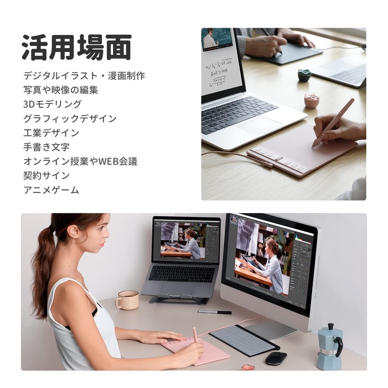 HUION Pen Tab Pen Tablet Inspiroy 2 6.3 x 3.9