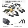 Vaxpot VA-2820 Snowboard Leash Cord with Flow Stopper for Boa