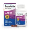 Bausch & Lomb Preservision Arez Formula Capsules 120 tablets, 1 piece / 바슈롬 프리저비전 아레즈 포뮬라 캡슐 120정, 1개