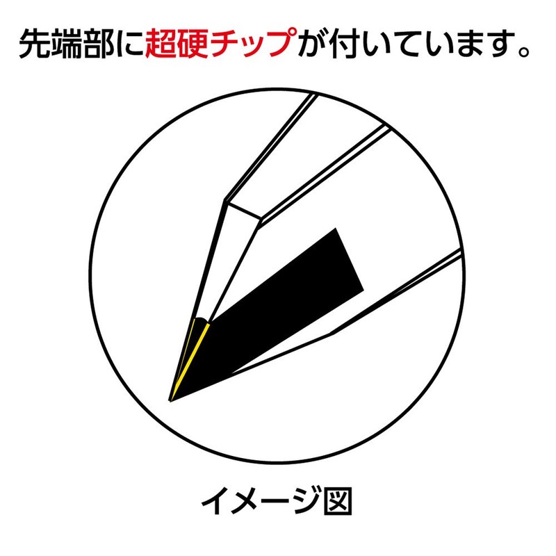 Shinwa Sokutei Steel Compass with Carbide Tip E-2 77545 11.8