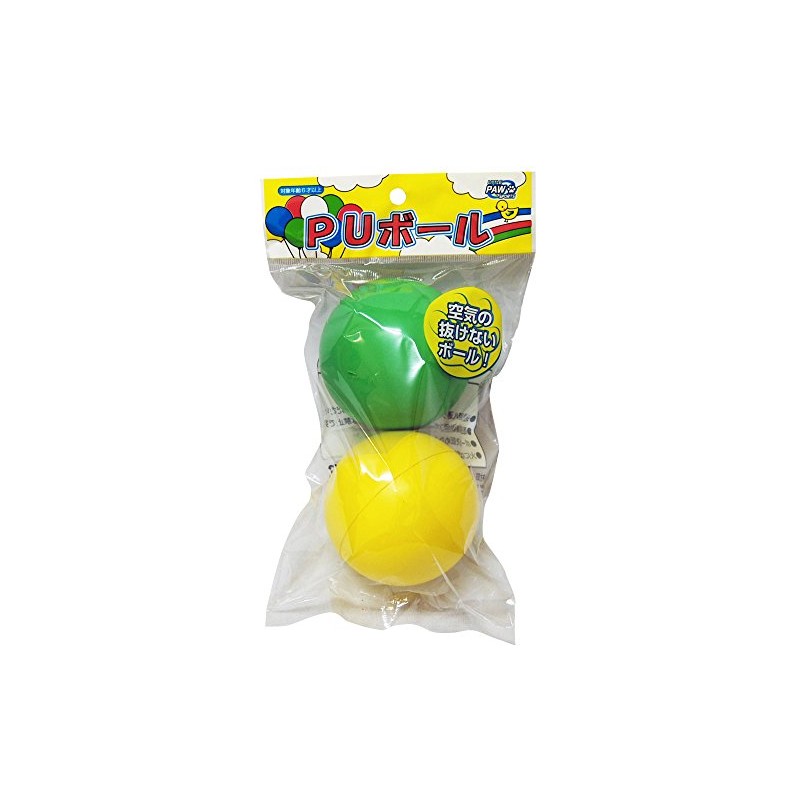 LEZAX LPFS-5756 LITTLE PAW SPORTS PU Color Ball, 2P