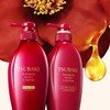 Premium Moist Repair Conditioner for Tsubaki 450ml - Moisture and