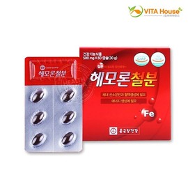 Jongkundang Health V 종근당건강 헤모론철분 60정x2 120캡슐 V Jongkun Dang Health Hemolon Iron 60 Tablets x 2 120 Capsules