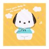 Sanrio 410462 Pochacco Square Memo (Face)