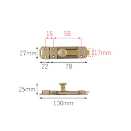 Japan Commerce Brass Sliding Bolt 4" Quantity: 1 B-823V