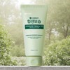 Green Finger/Intensive/Creamy/Oil/Kids/Creams/180ml/1Pc