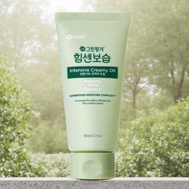 Green Finger/Intensive/Creamy/Oil/Kids/Creams/180ml/1Pc