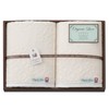 Stylem Takisada-Osaka LU6027 Imabari Towel, Bath Towel, Gift Set, 23.6