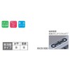 Tajima BX2-S30M Box Type Spirit Level, Standard with Magnet, 11.8