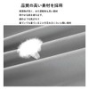 Rose Cooling Shoulder and Arm Cover, Cool, UV, Contact Cooling
